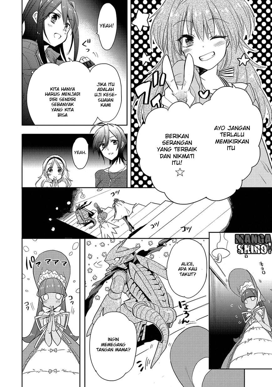 Accel World/Dural: Magisa Garden Chapter 23 - halaman 8
