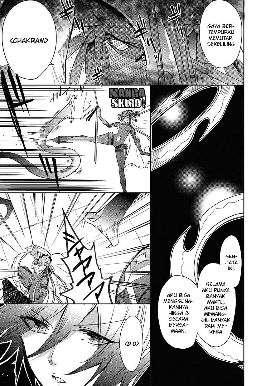Accel World/Dural: Magisa Garden Chapter 24 - halaman 10