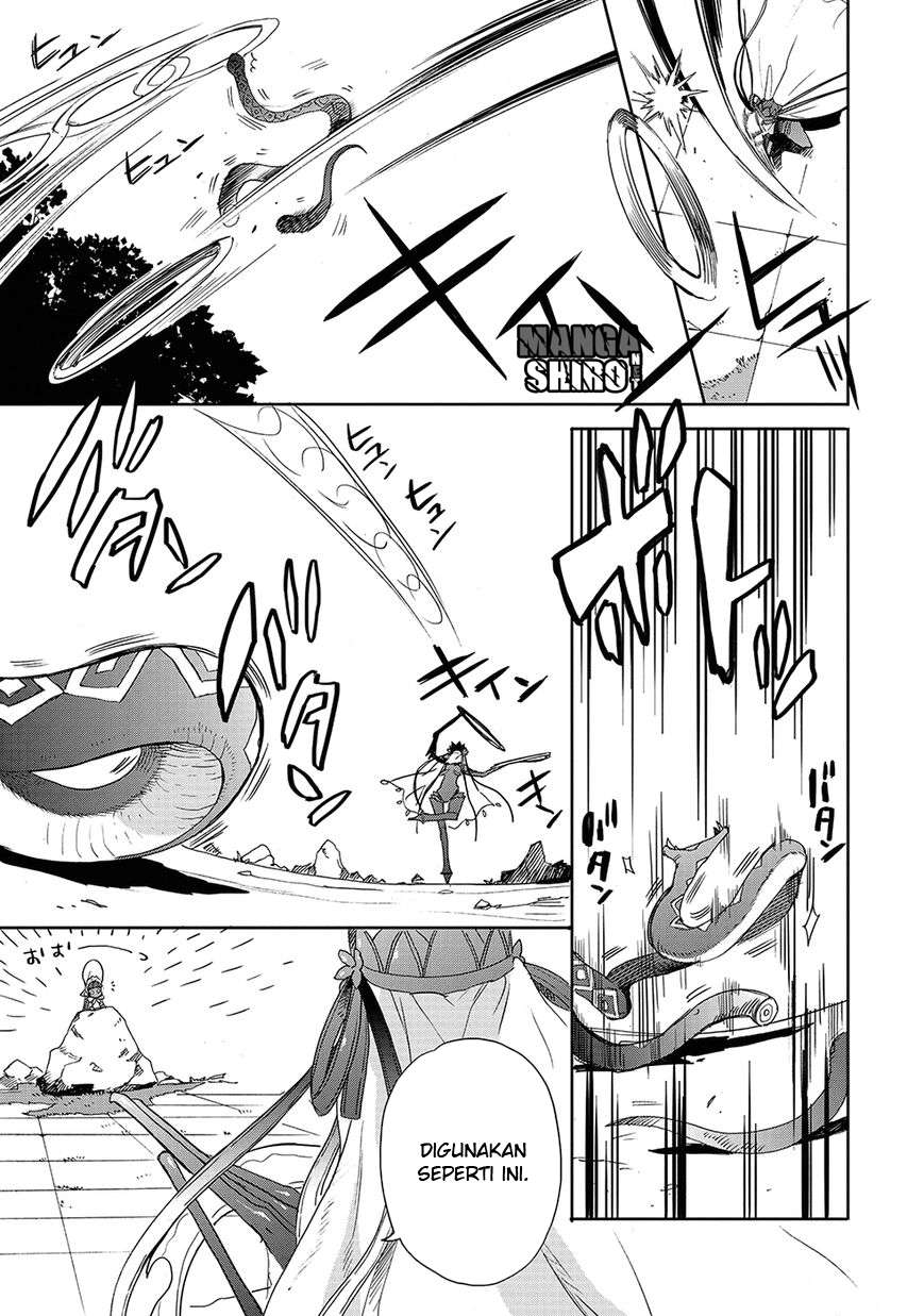 Accel World/Dural: Magisa Garden Chapter 24 - halaman 12