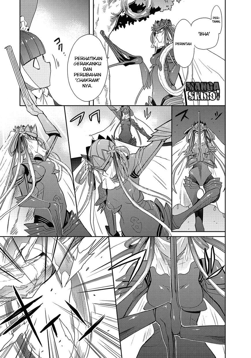 Accel World/Dural: Magisa Garden Chapter 24 - halaman 14