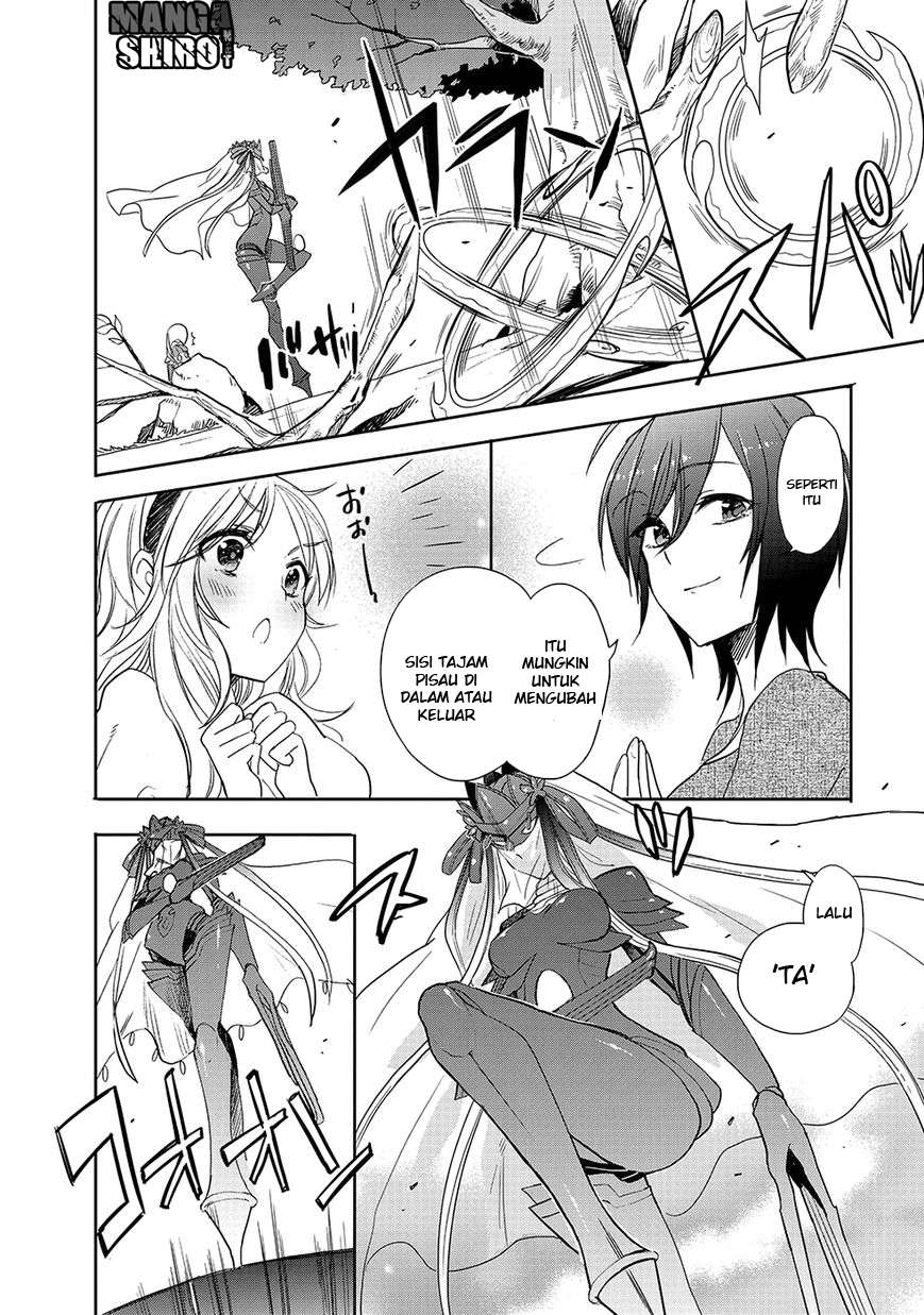 Accel World/Dural: Magisa Garden Chapter 24 - halaman 15