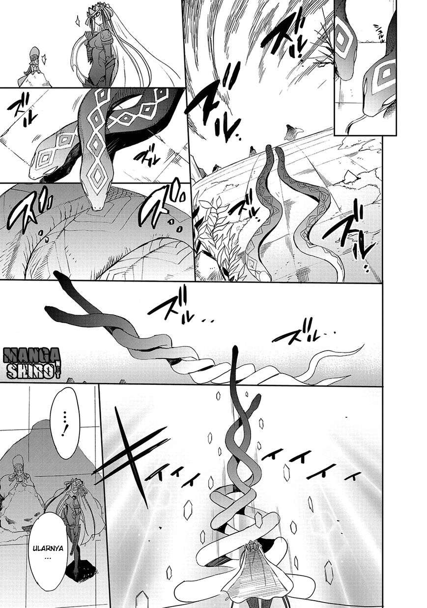 Accel World/Dural: Magisa Garden Chapter 24 - halaman 18