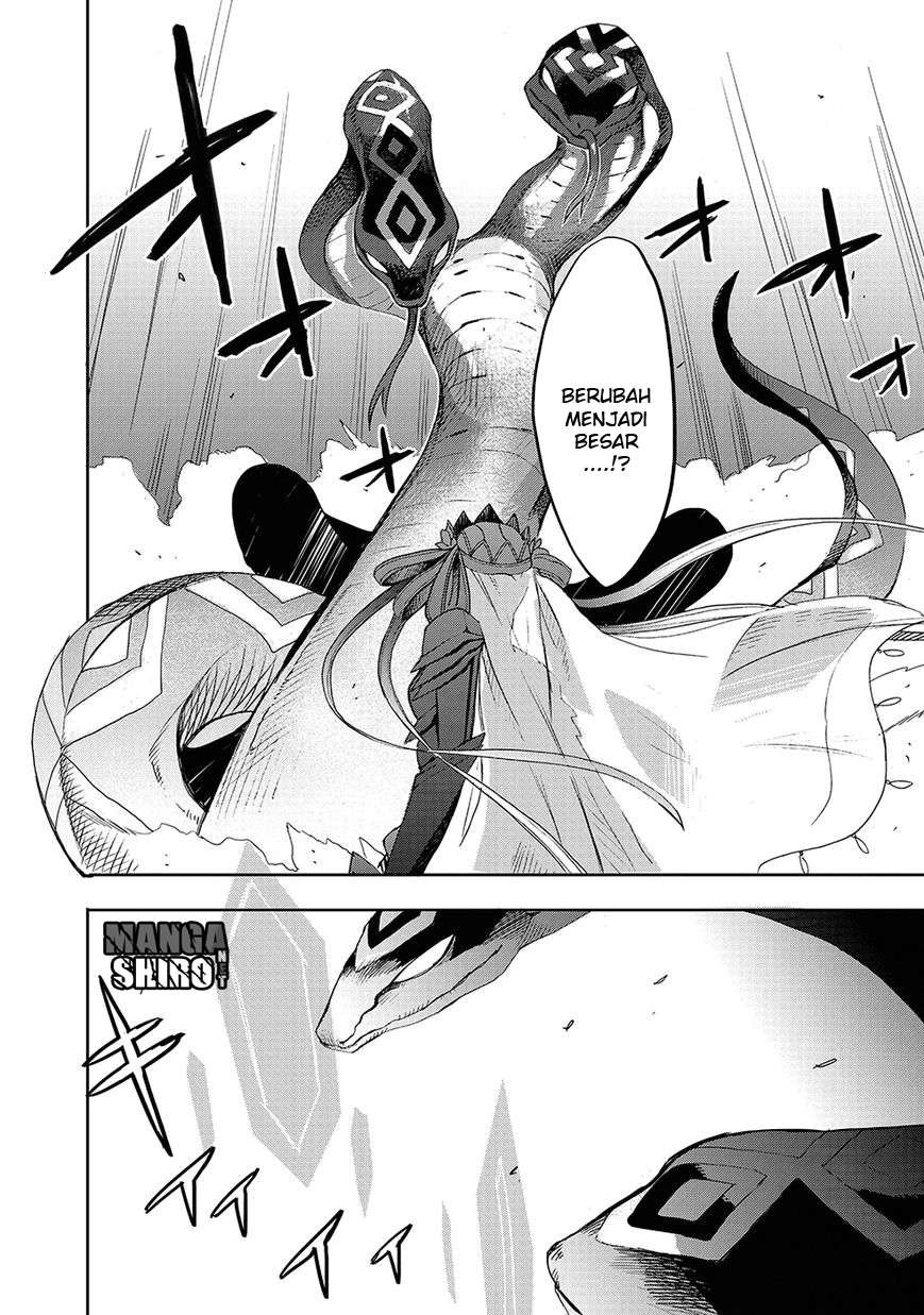 Accel World/Dural: Magisa Garden Chapter 24 - halaman 19