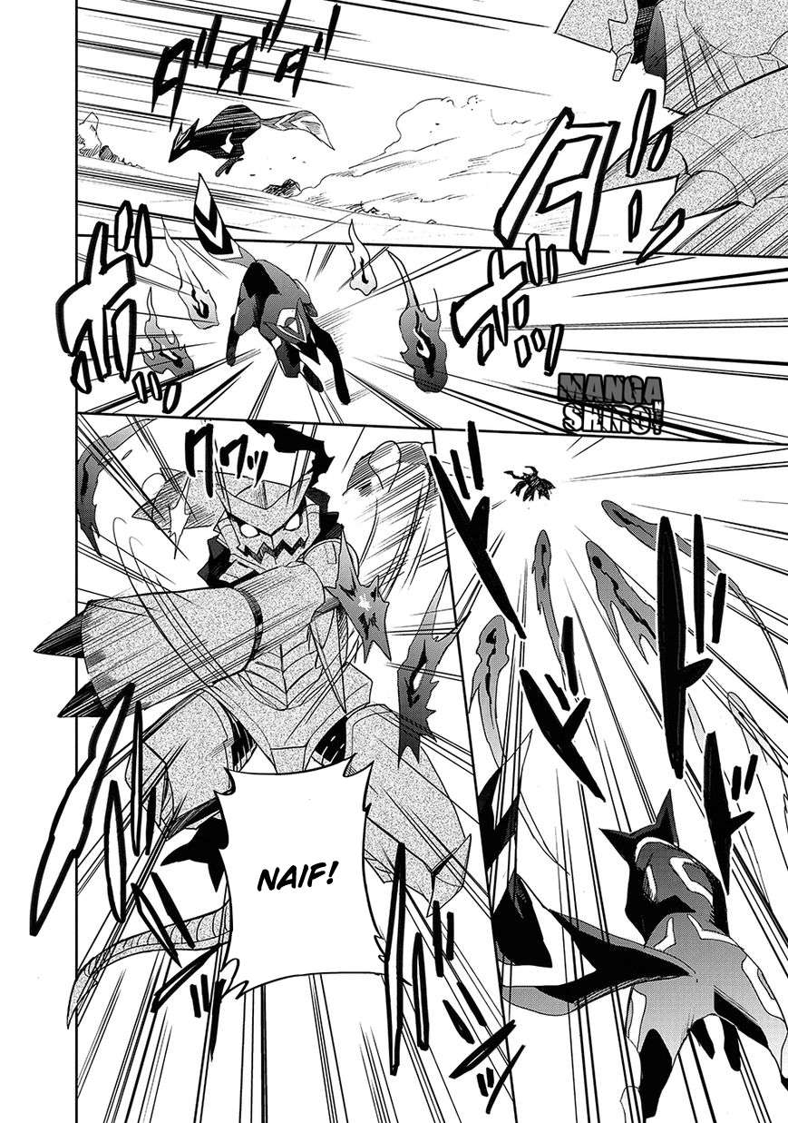 Accel World/Dural: Magisa Garden Chapter 24 - halaman 21