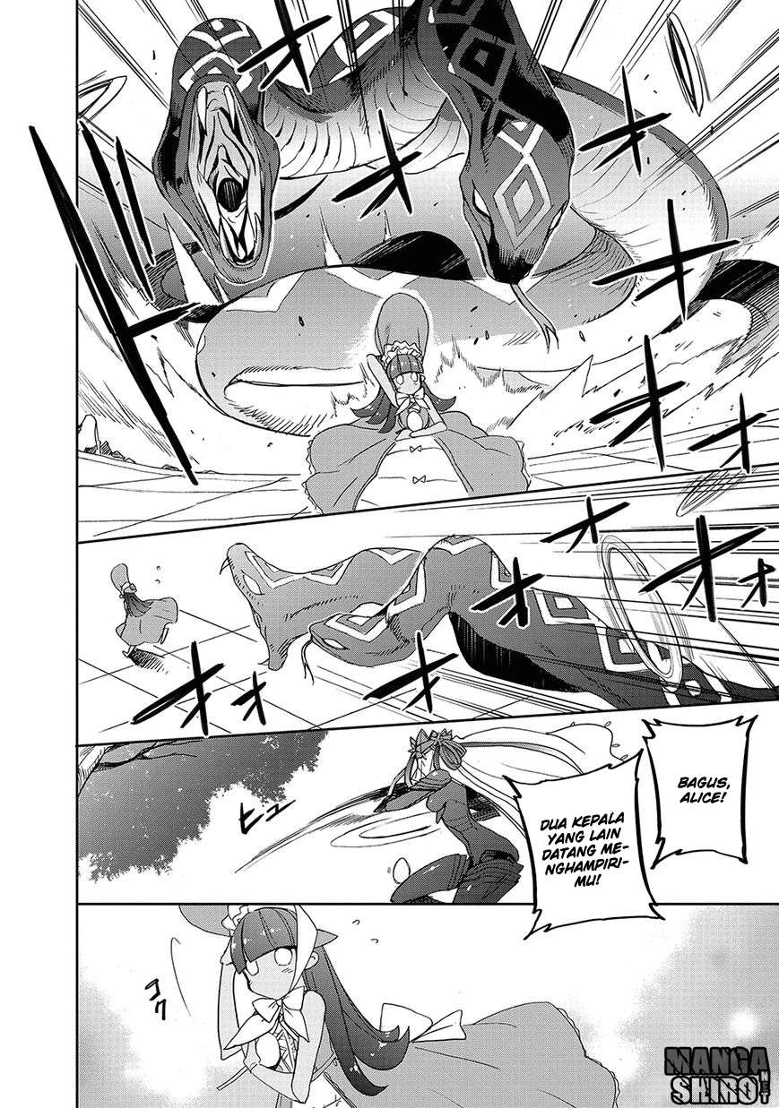 Accel World/Dural: Magisa Garden Chapter 24 - halaman 23