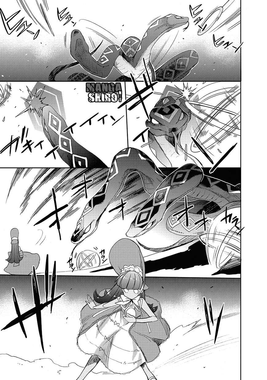 Accel World/Dural: Magisa Garden Chapter 24 - halaman 24