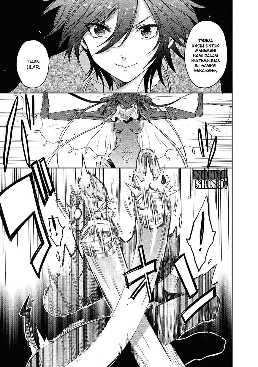 Accel World/Dural: Magisa Garden Chapter 24 - halaman 26