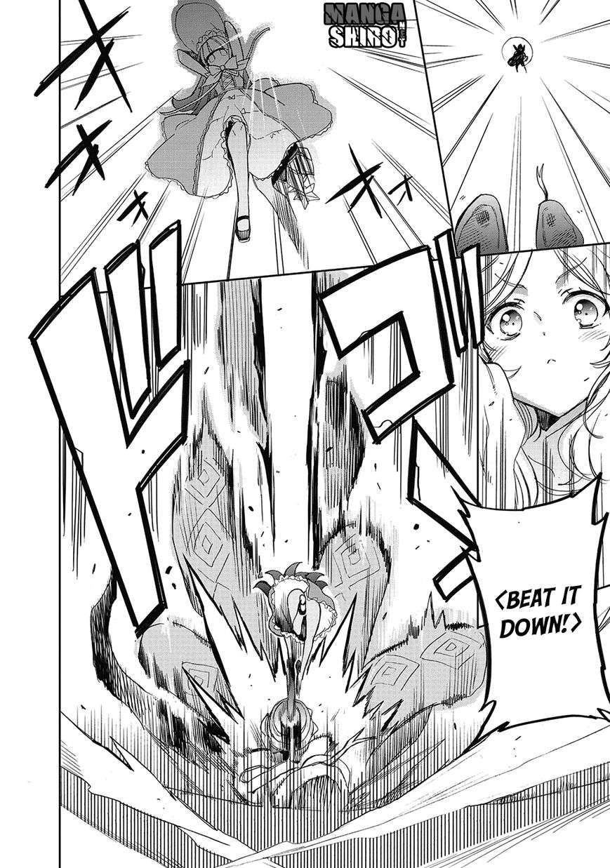 Accel World/Dural: Magisa Garden Chapter 24 - halaman 27