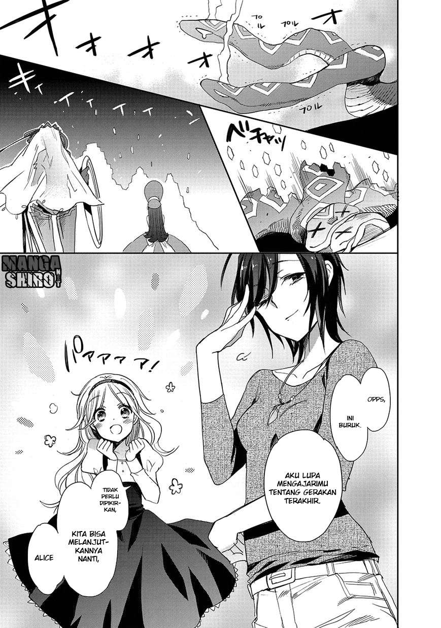 Accel World/Dural: Magisa Garden Chapter 24 - halaman 28