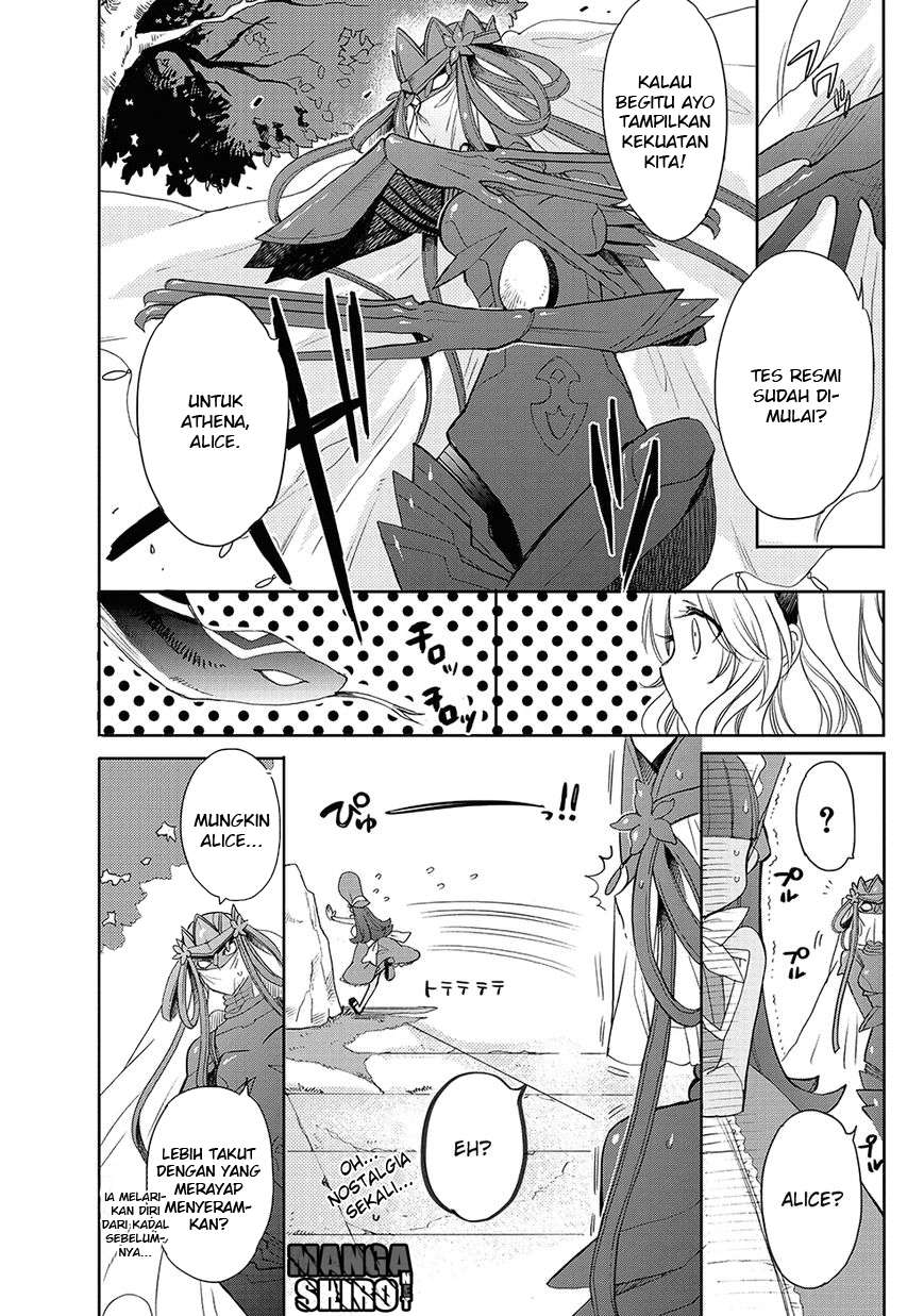 Accel World/Dural: Magisa Garden Chapter 24 - halaman 3