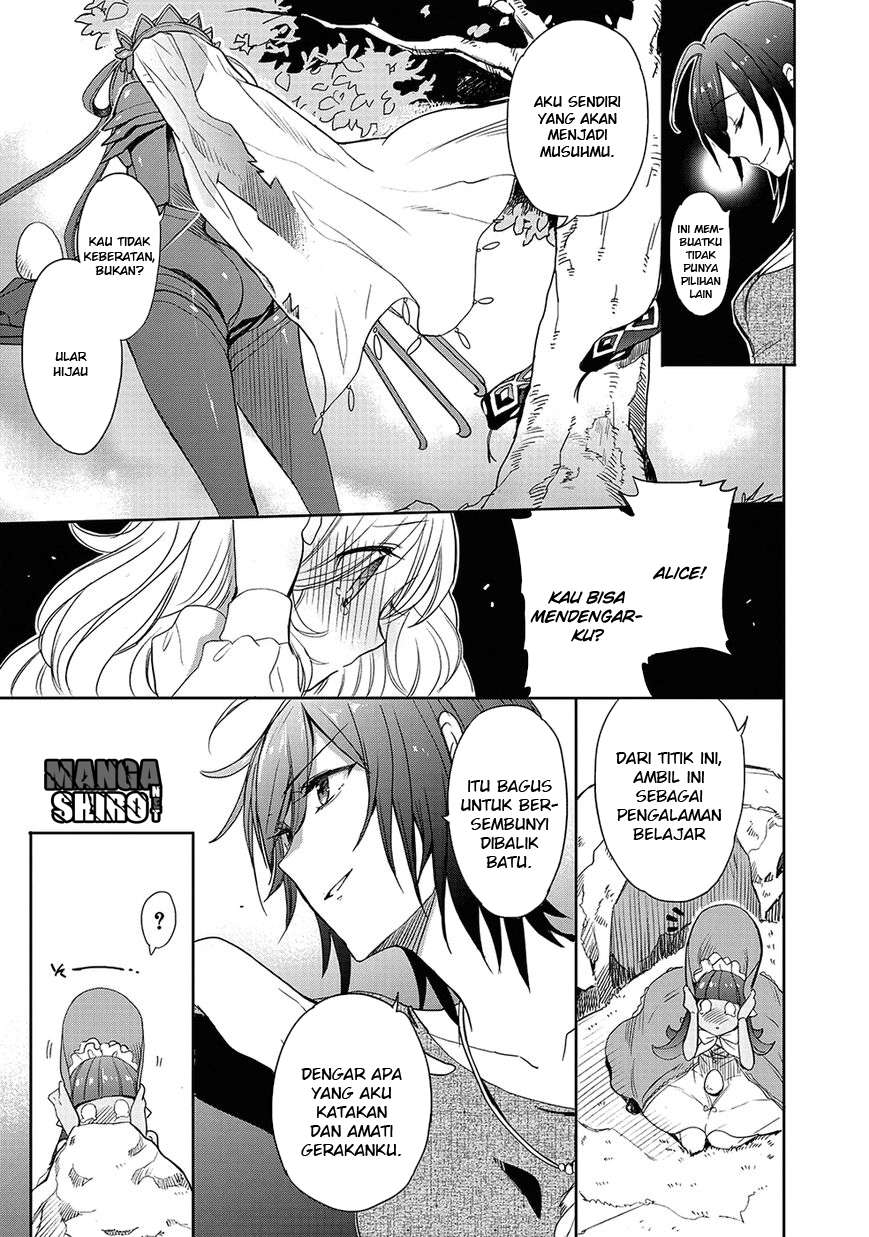 Accel World/Dural: Magisa Garden Chapter 24 - halaman 4