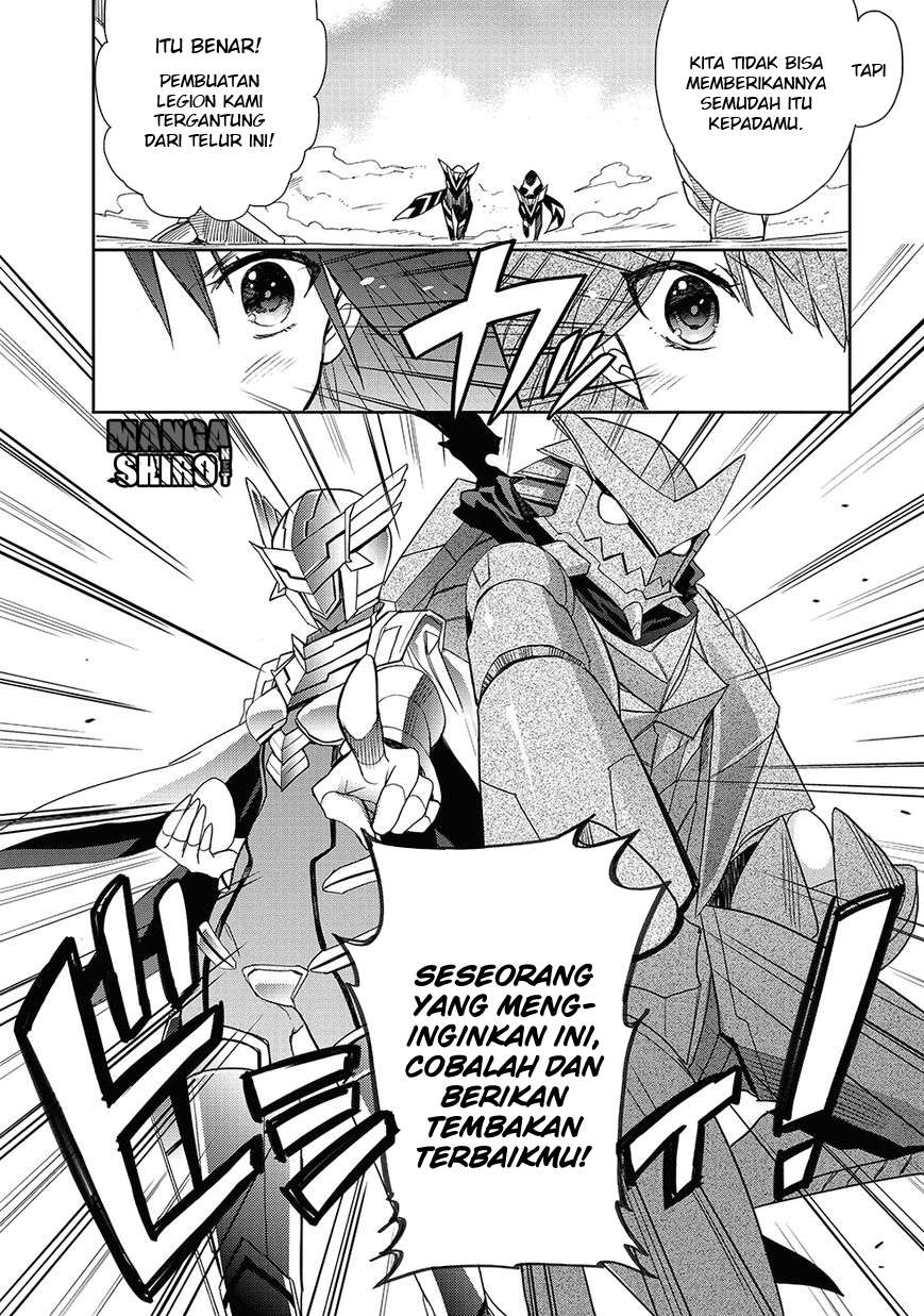Accel World/Dural: Magisa Garden Chapter 24 - halaman 7