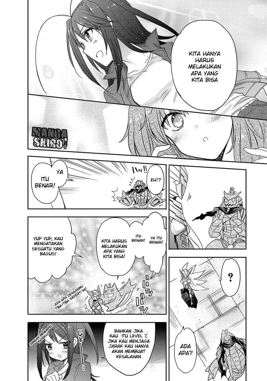 Accel World/Dural: Magisa Garden Chapter 25 - halaman 11