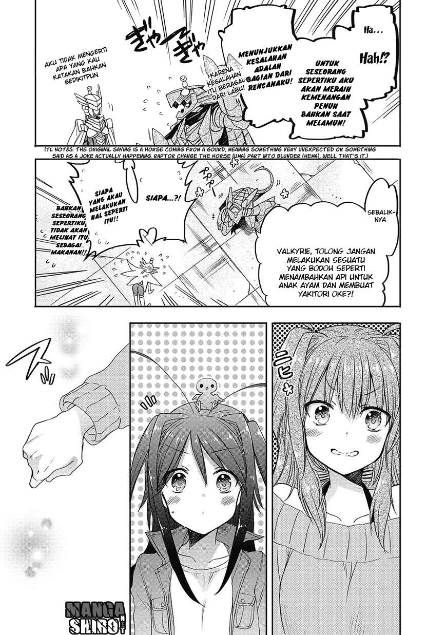 Accel World/Dural: Magisa Garden Chapter 25 - halaman 12