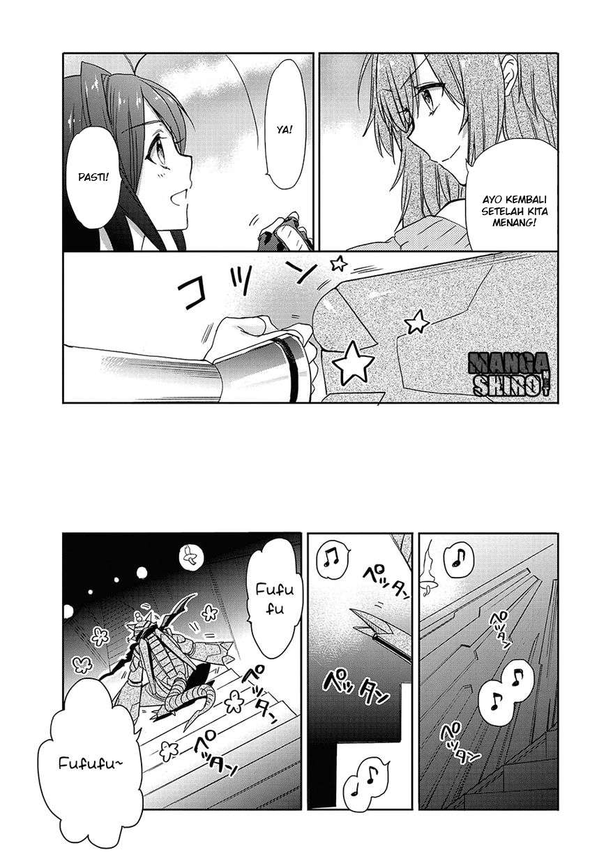 Accel World/Dural: Magisa Garden Chapter 25 - halaman 13