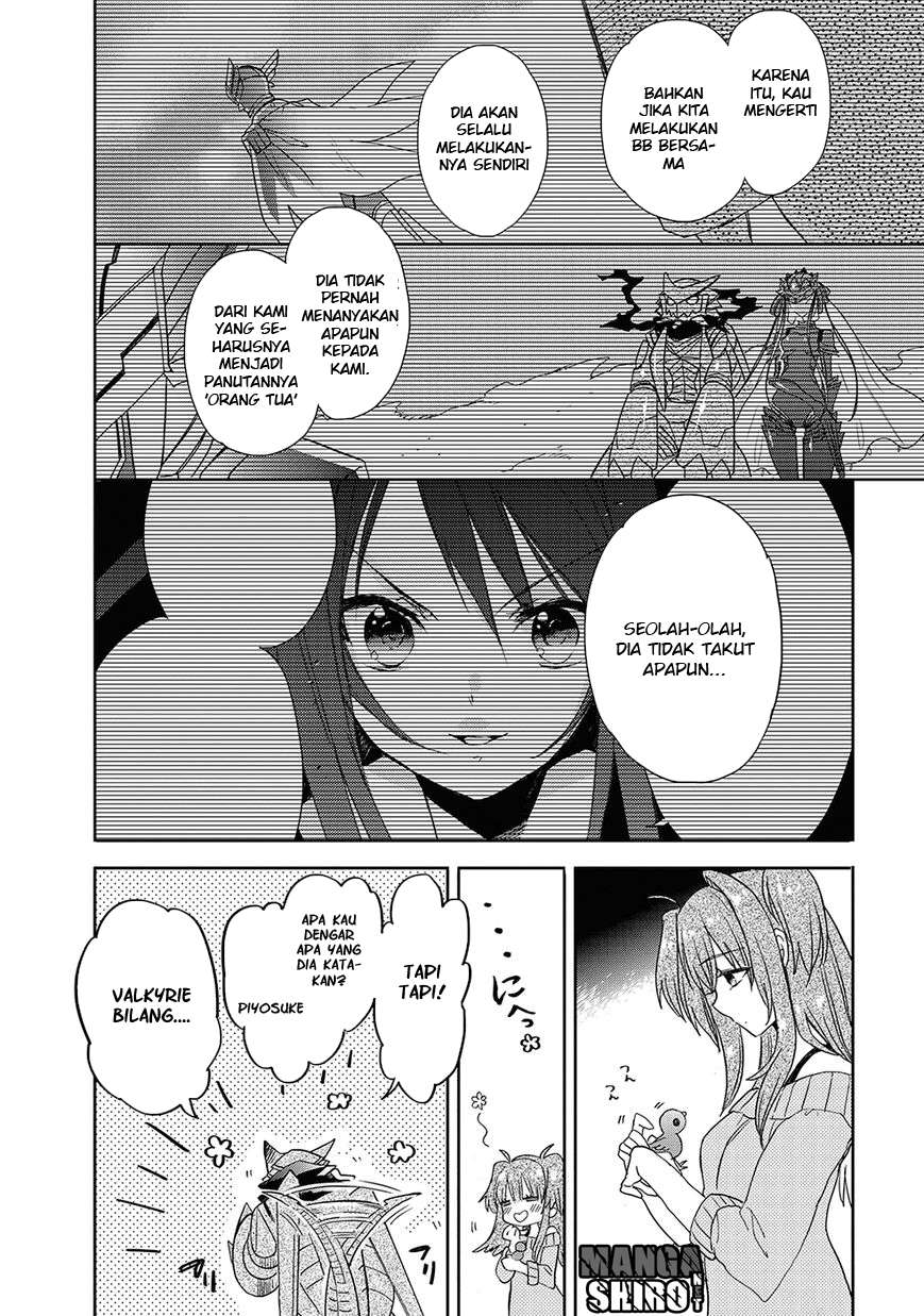 Accel World/Dural: Magisa Garden Chapter 25 - halaman 15