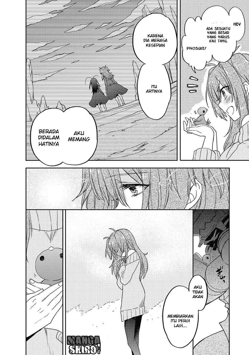 Accel World/Dural: Magisa Garden Chapter 25 - halaman 17