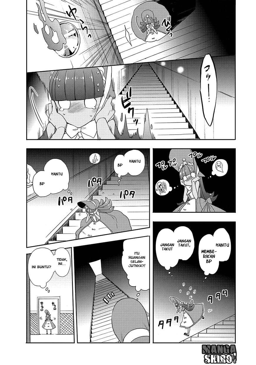 Accel World/Dural: Magisa Garden Chapter 25 - halaman 19