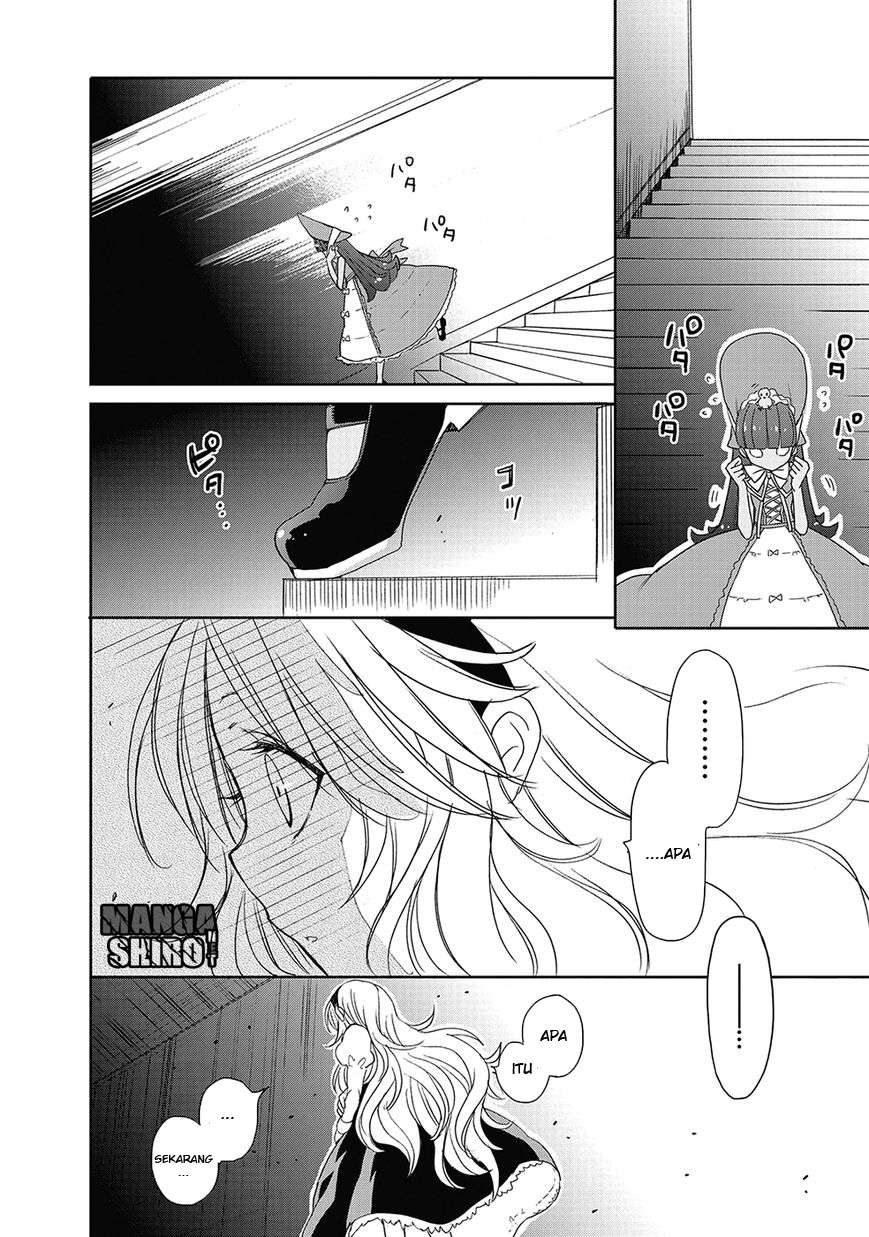 Accel World/Dural: Magisa Garden Chapter 25 - halaman 21
