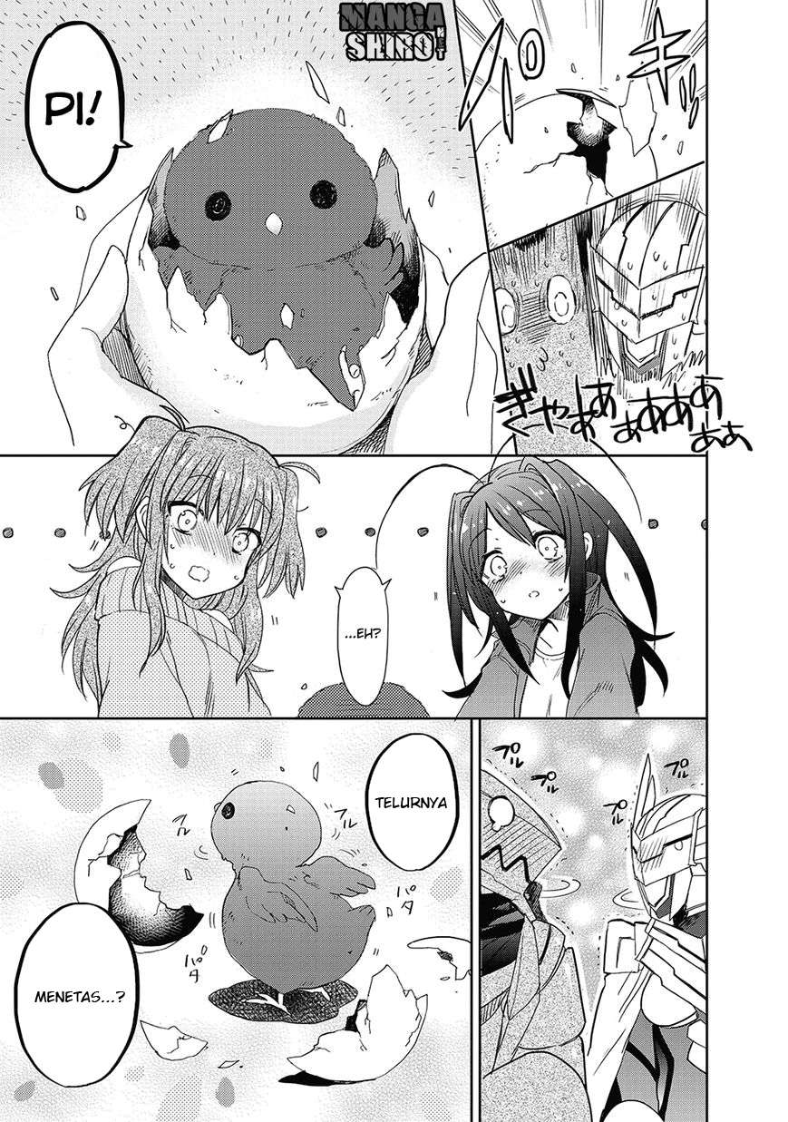 Accel World/Dural: Magisa Garden Chapter 25 - halaman 4