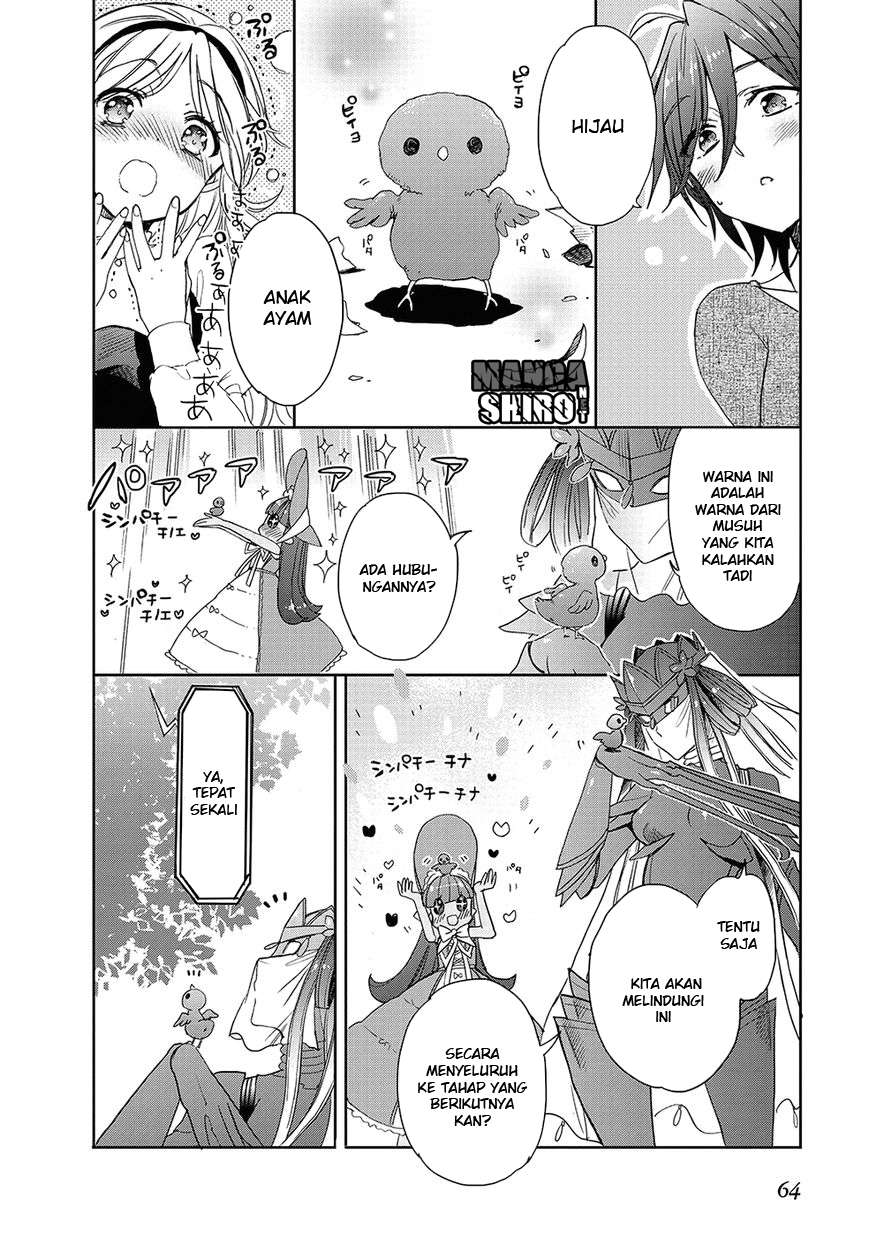 Accel World/Dural: Magisa Garden Chapter 25 - halaman 5