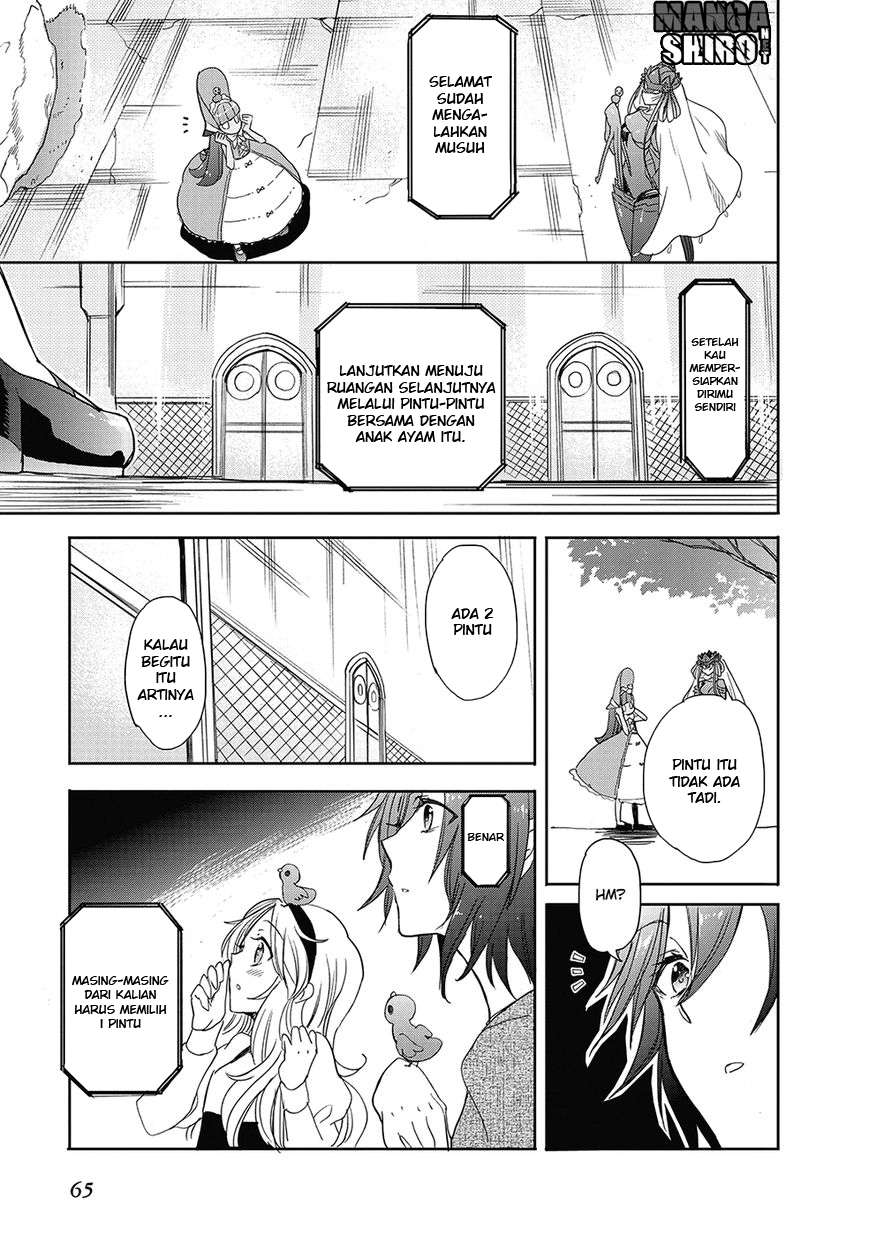 Accel World/Dural: Magisa Garden Chapter 25 - halaman 6