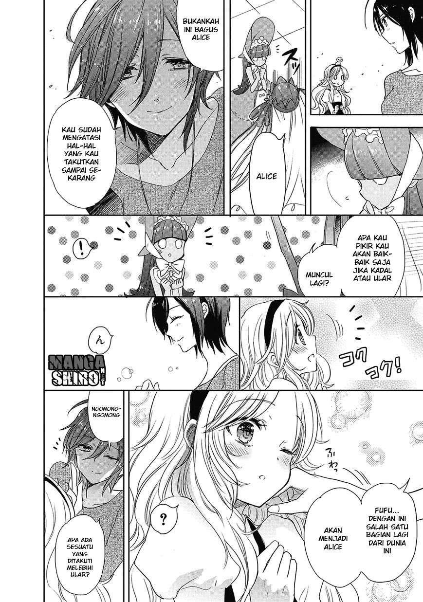 Accel World/Dural: Magisa Garden Chapter 25 - halaman 7