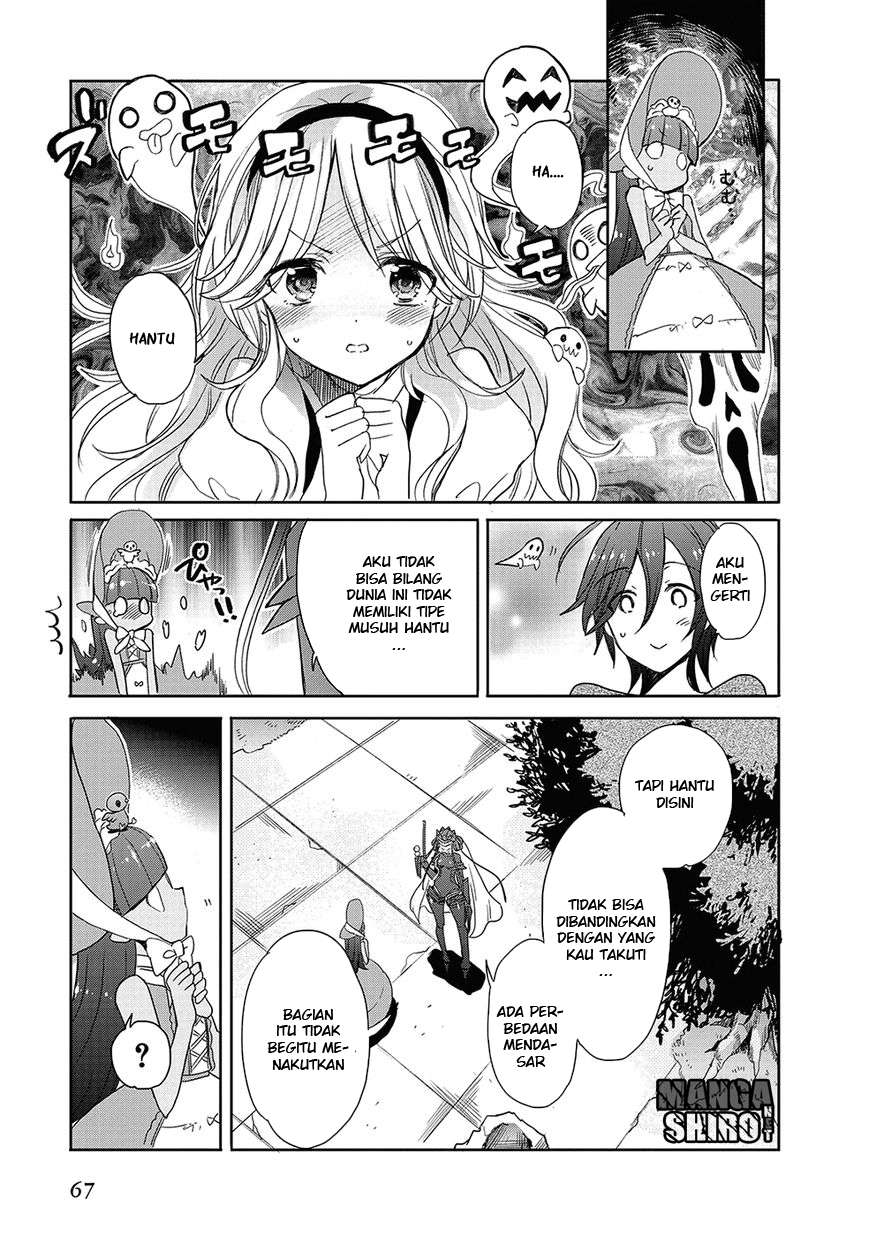 Accel World/Dural: Magisa Garden Chapter 25 - halaman 8