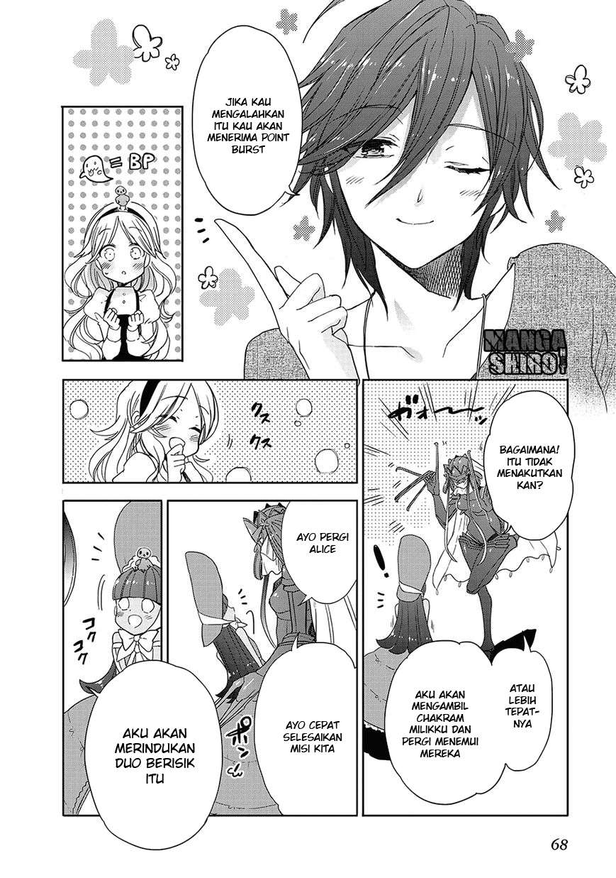 Accel World/Dural: Magisa Garden Chapter 25 - halaman 9