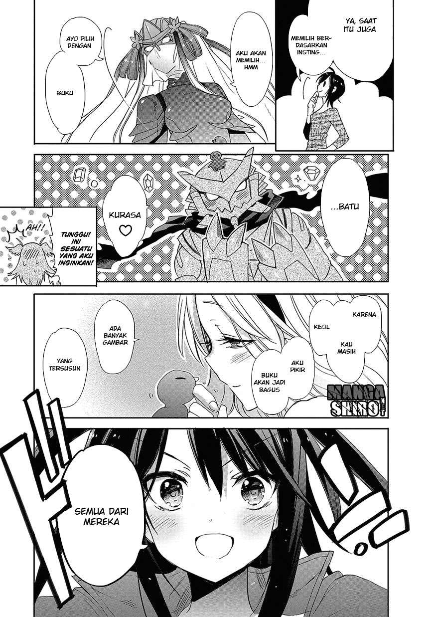 Accel World/Dural: Magisa Garden Chapter 26 - halaman 10