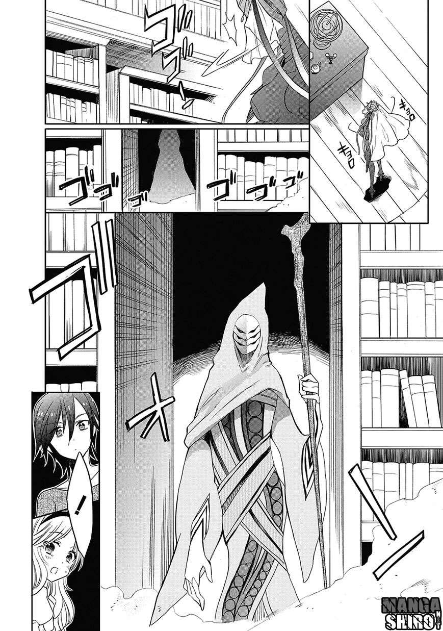 Accel World/Dural: Magisa Garden Chapter 26 - halaman 11