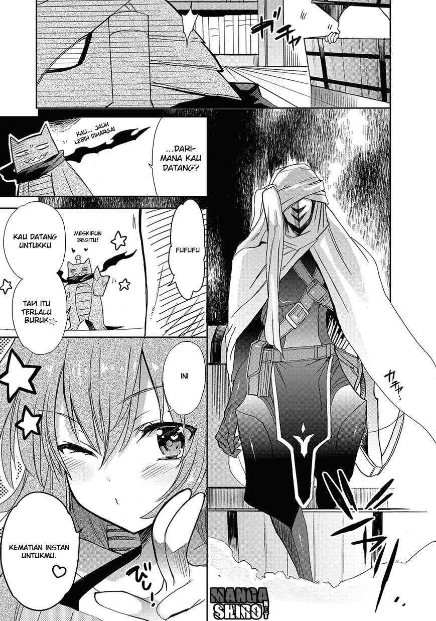 Accel World/Dural: Magisa Garden Chapter 26 - halaman 12