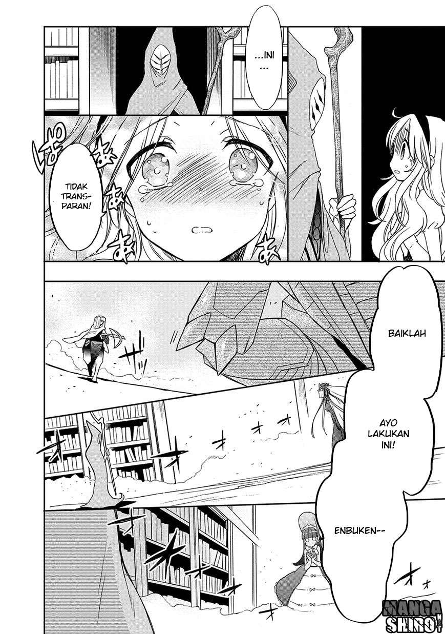 Accel World/Dural: Magisa Garden Chapter 26 - halaman 13