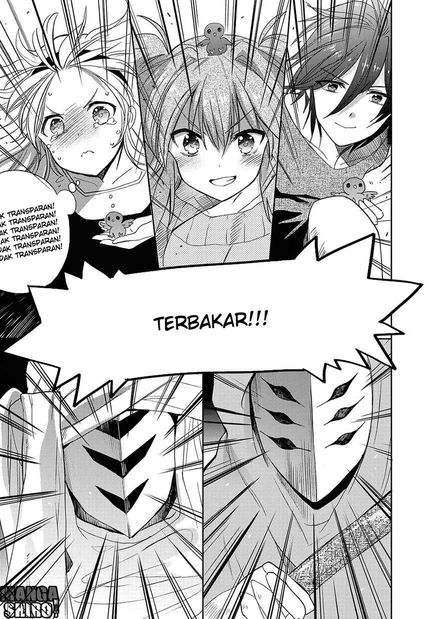 Accel World/Dural: Magisa Garden Chapter 26 - halaman 14