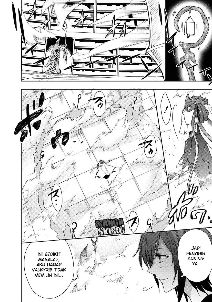 Accel World/Dural: Magisa Garden Chapter 26 - halaman 19