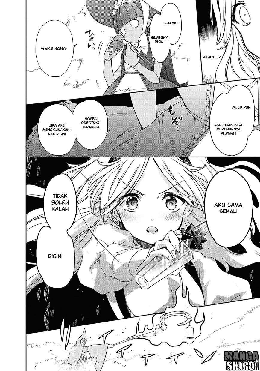 Accel World/Dural: Magisa Garden Chapter 26 - halaman 21