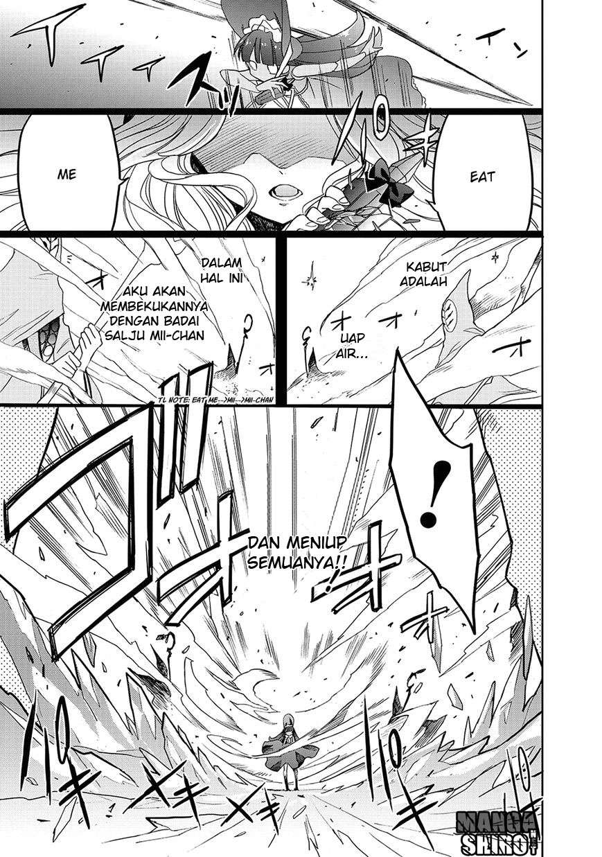 Accel World/Dural: Magisa Garden Chapter 26 - halaman 22