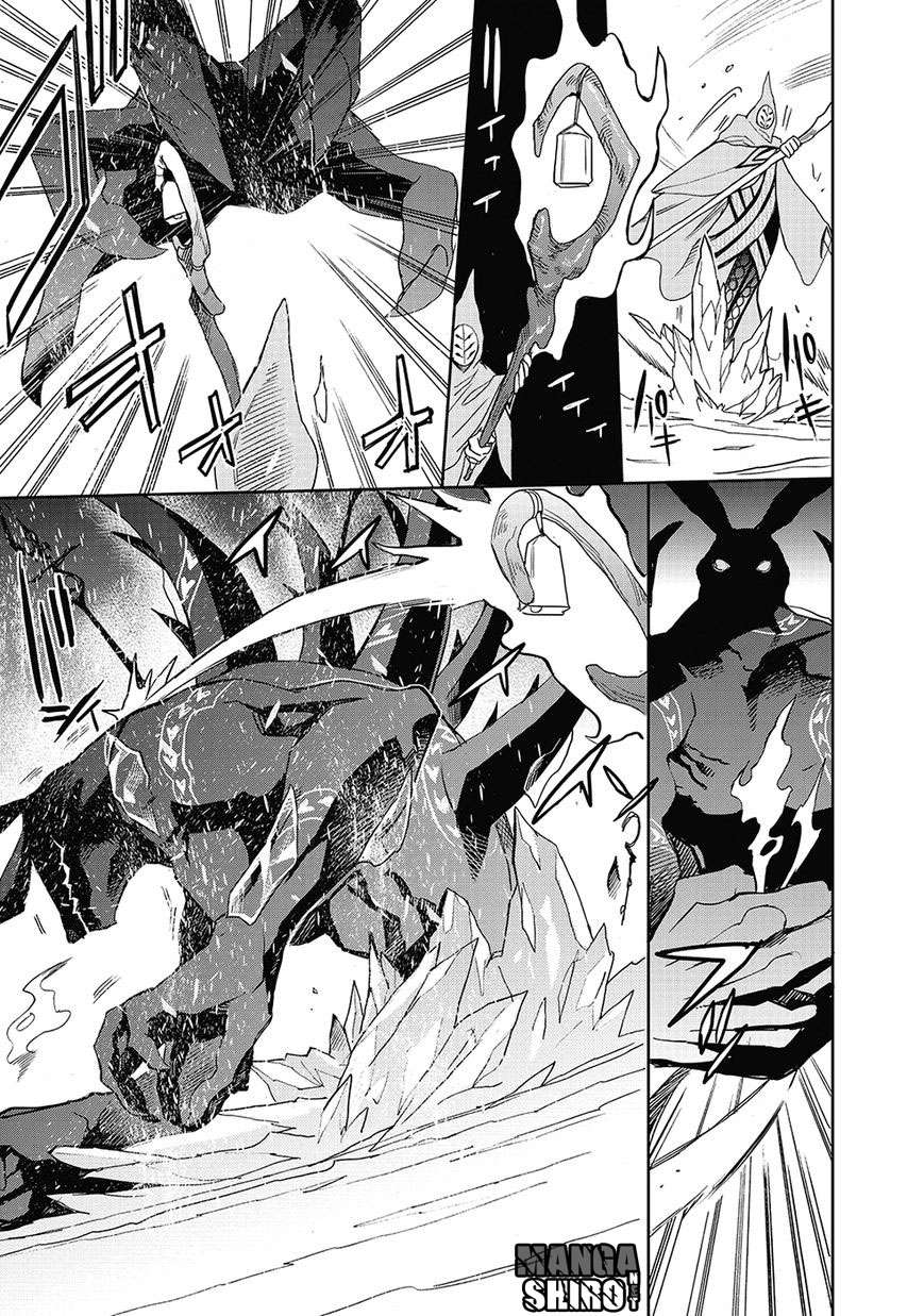 Accel World/Dural: Magisa Garden Chapter 26 - halaman 24