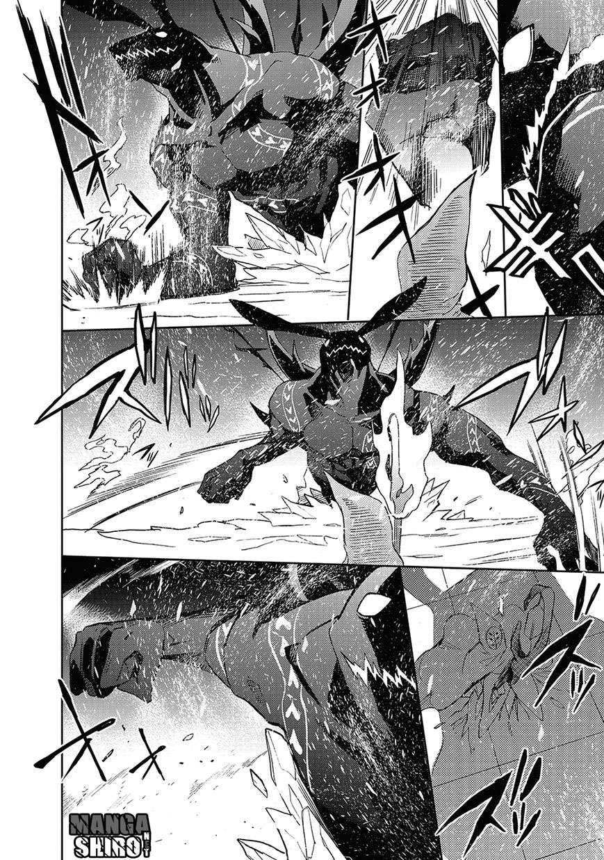 Accel World/Dural: Magisa Garden Chapter 26 - halaman 25