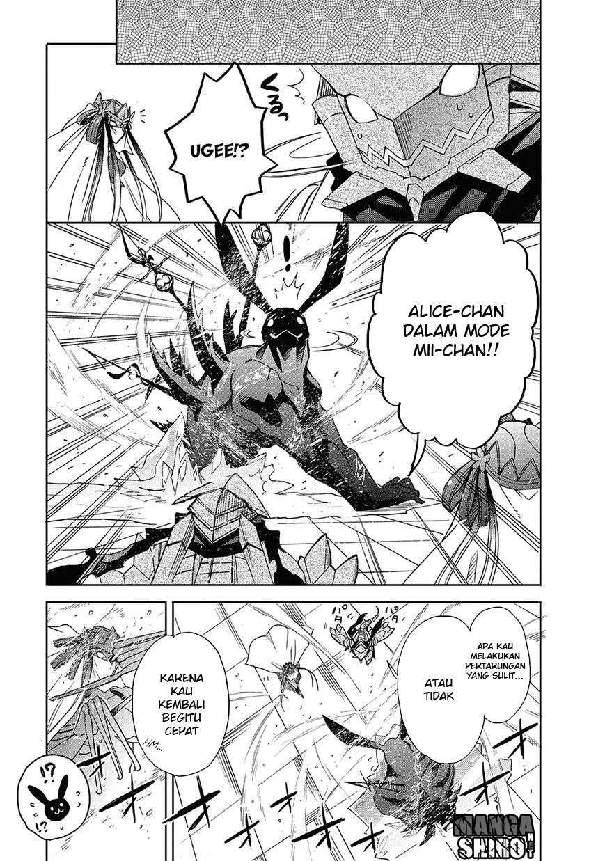 Accel World/Dural: Magisa Garden Chapter 26 - halaman 28