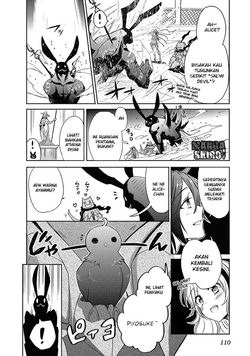 Accel World/Dural: Magisa Garden Chapter 26 - halaman 29