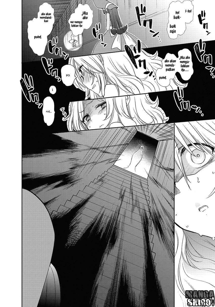 Accel World/Dural: Magisa Garden Chapter 26 - halaman 3