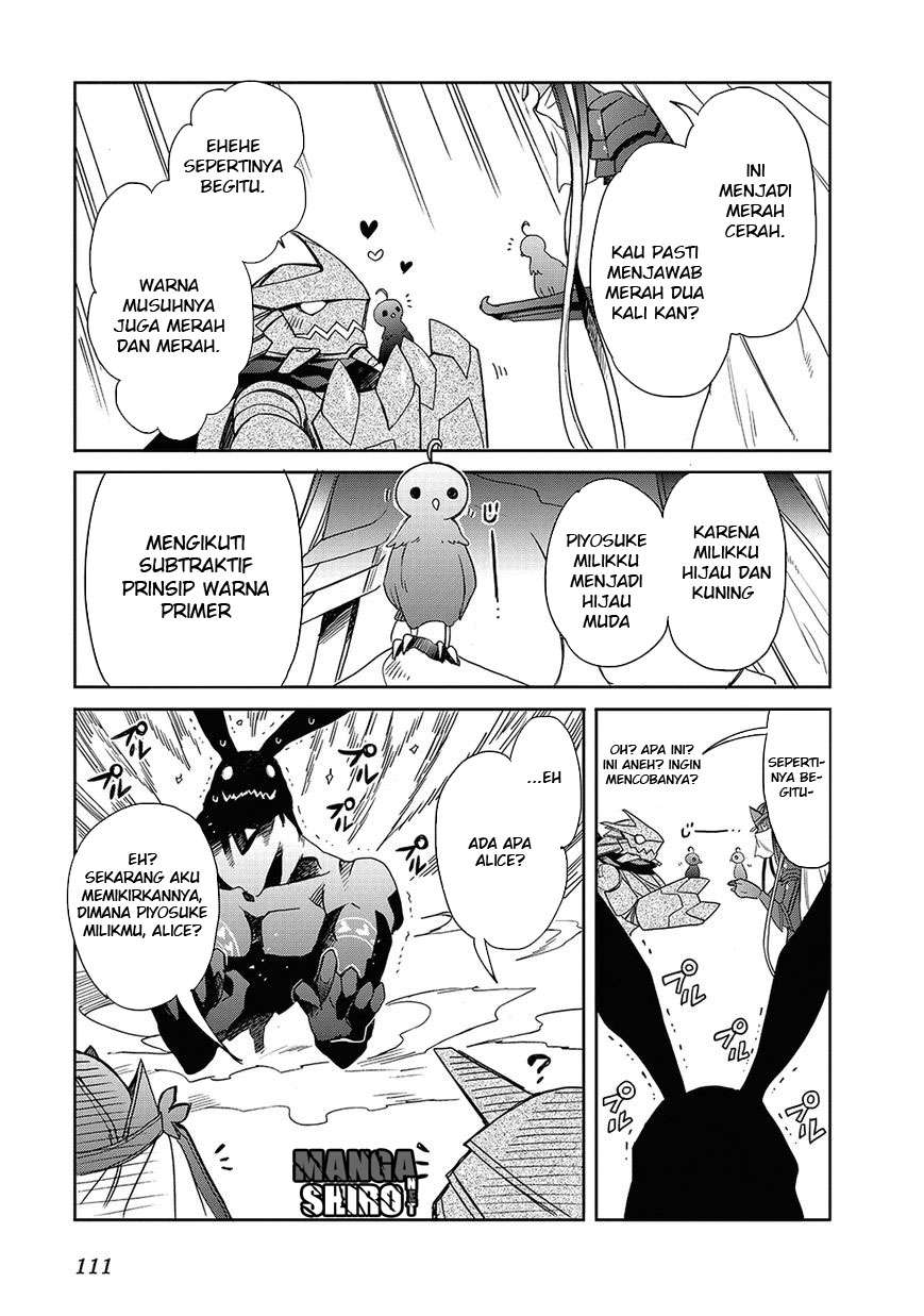 Accel World/Dural: Magisa Garden Chapter 26 - halaman 30