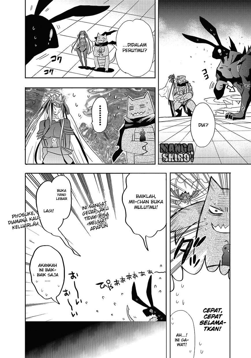 Accel World/Dural: Magisa Garden Chapter 26 - halaman 31