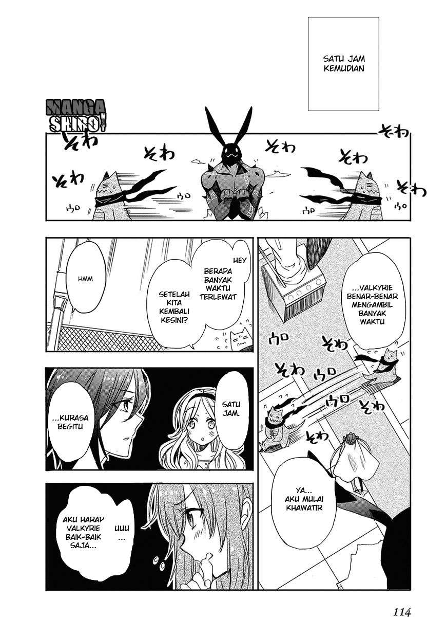 Accel World/Dural: Magisa Garden Chapter 26 - halaman 33