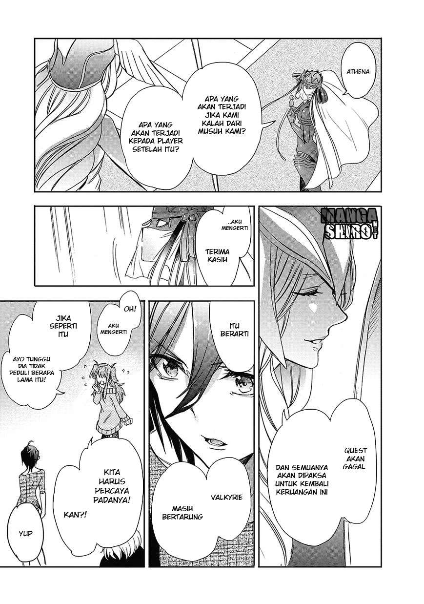 Accel World/Dural: Magisa Garden Chapter 26 - halaman 34