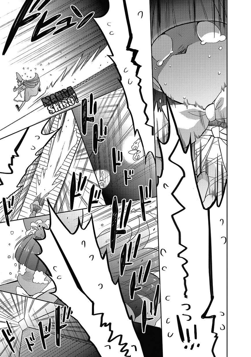 Accel World/Dural: Magisa Garden Chapter 26 - halaman 4