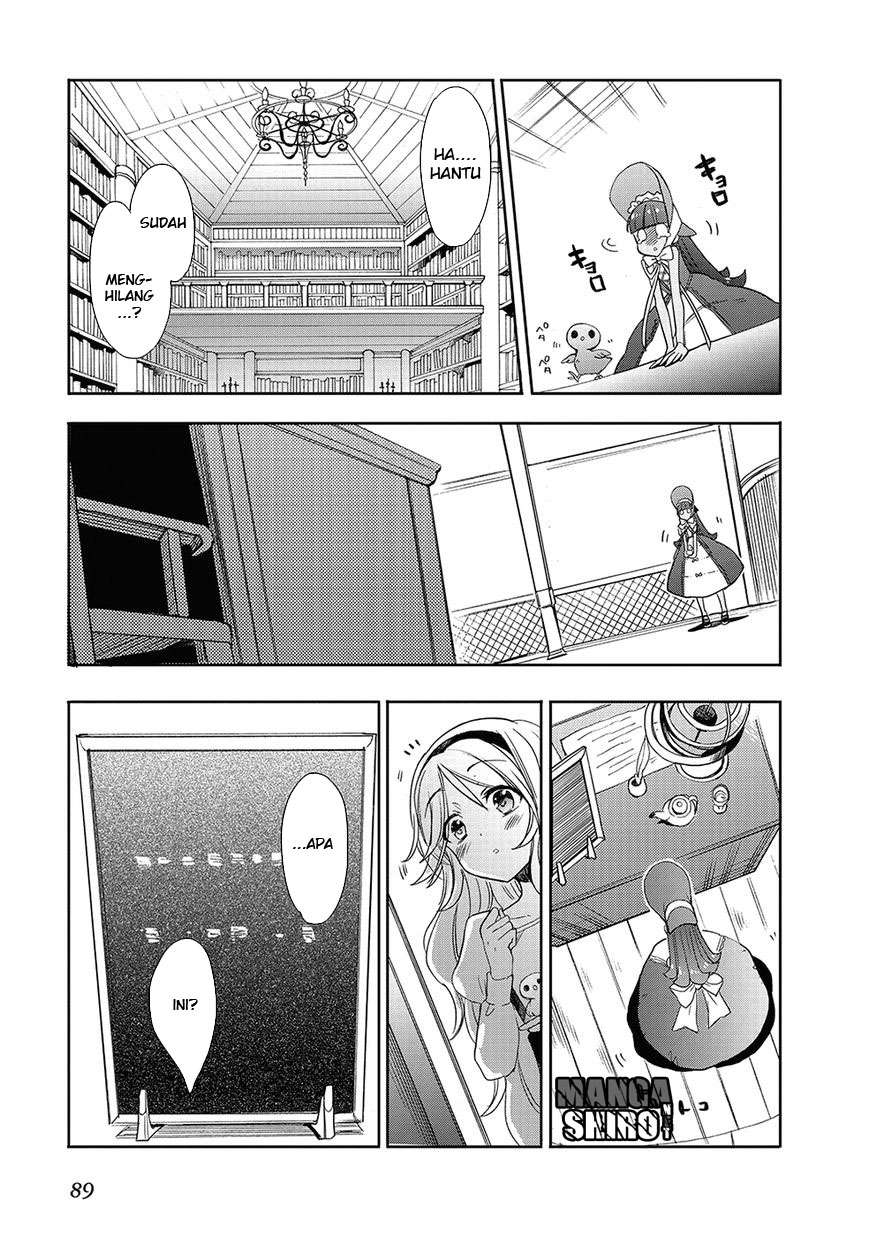Accel World/Dural: Magisa Garden Chapter 26 - halaman 8