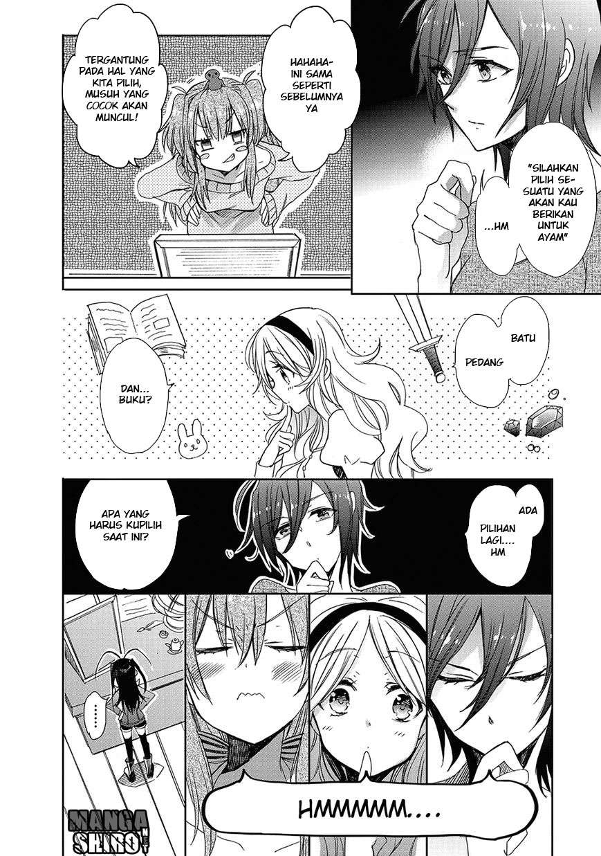 Accel World/Dural: Magisa Garden Chapter 26 - halaman 9