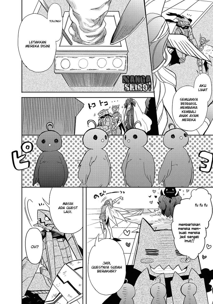 Accel World/Dural: Magisa Garden Chapter 27 - halaman 10